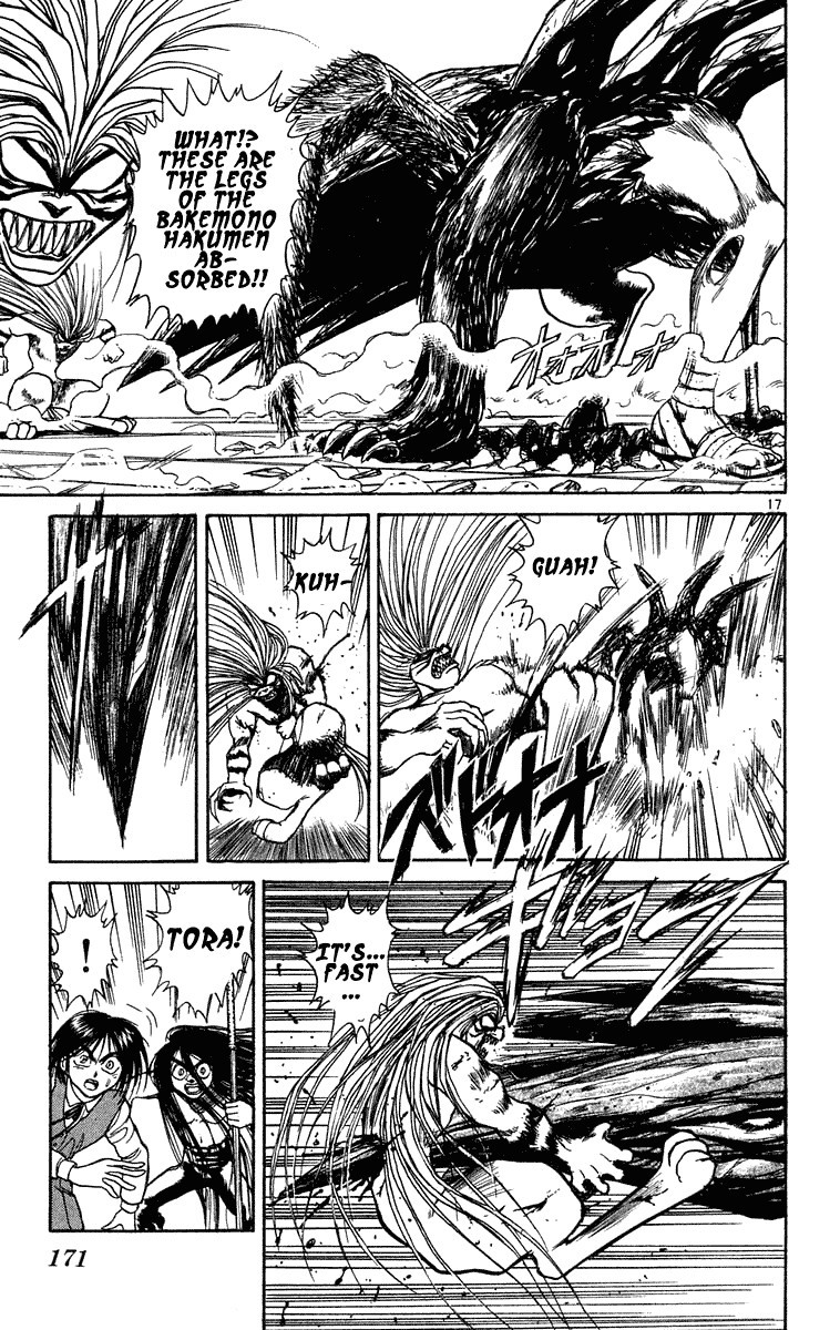 Ushio and Tora Chapter 227 16